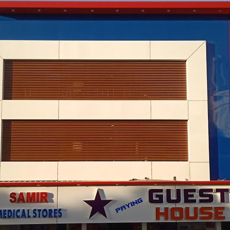 Star Guesthouse Диу Екстериор снимка