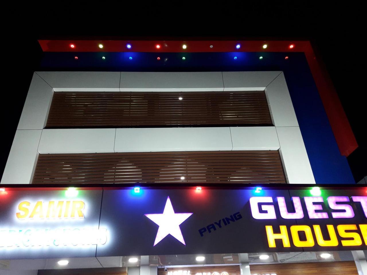 Star Guesthouse Диу Екстериор снимка
